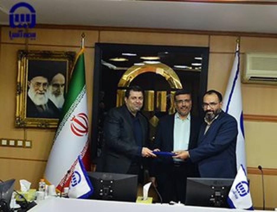 انتصاب رئیس شعب استان چهار محال و بختیاری بیمه آسیا انتصاب رئیس شعب استان چهار محال و بختیاری بیمه آسیا